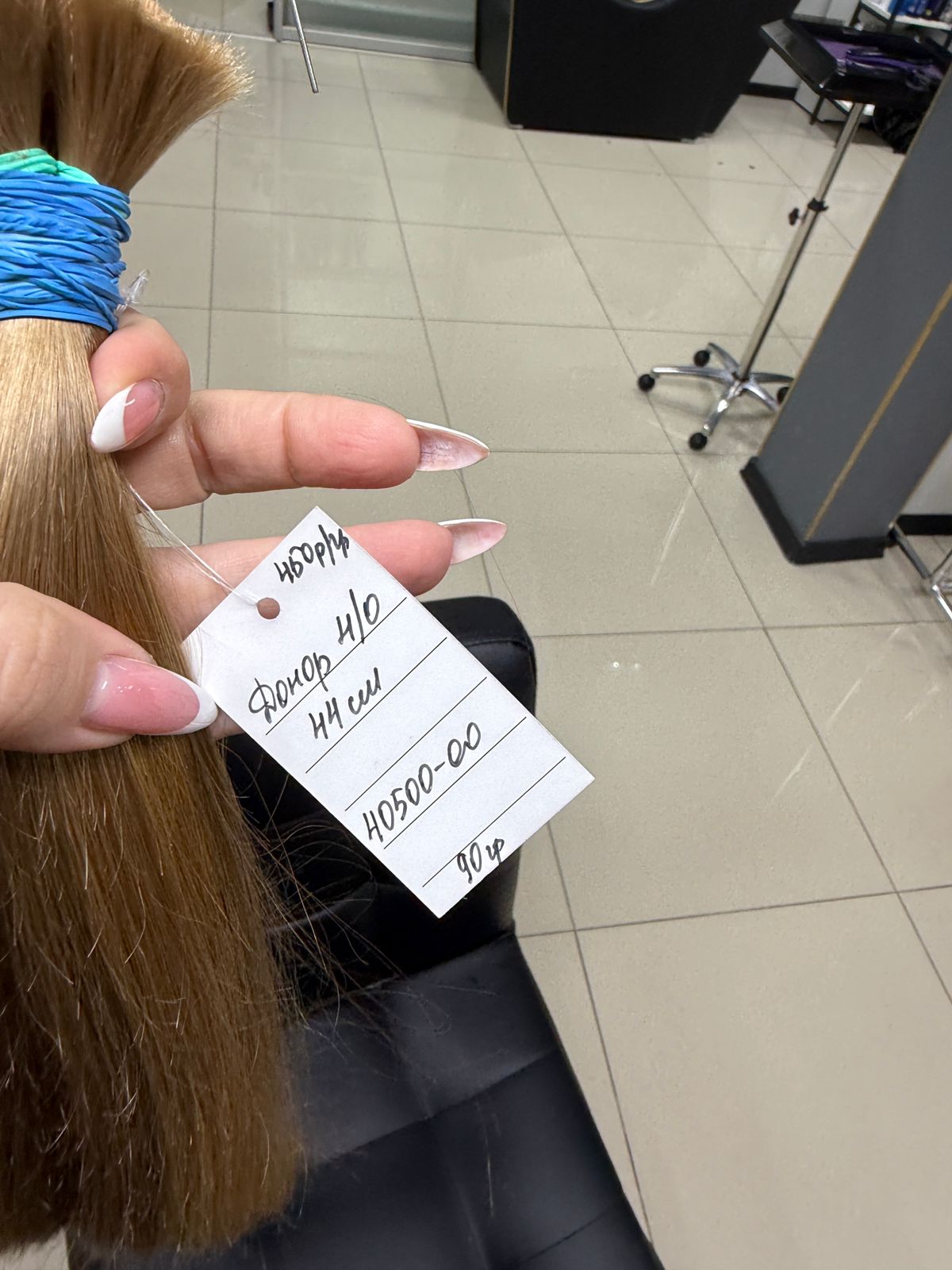 Товар 5 фото 2