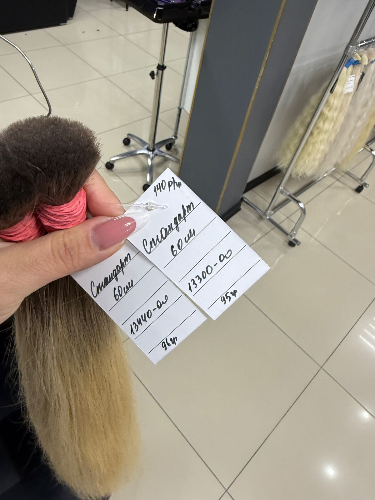 Товар 1 фото 2