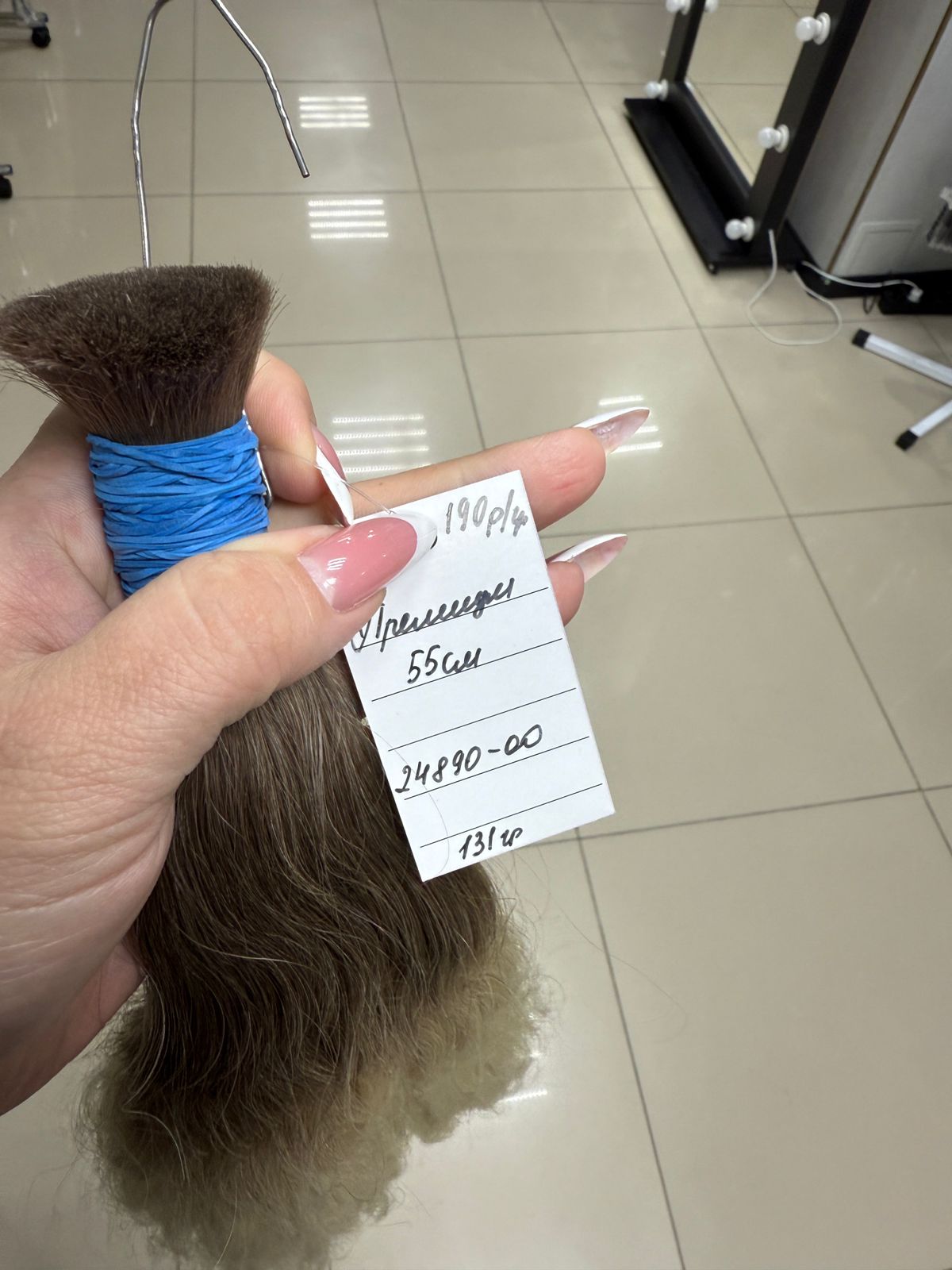 Товар 3 фото 2