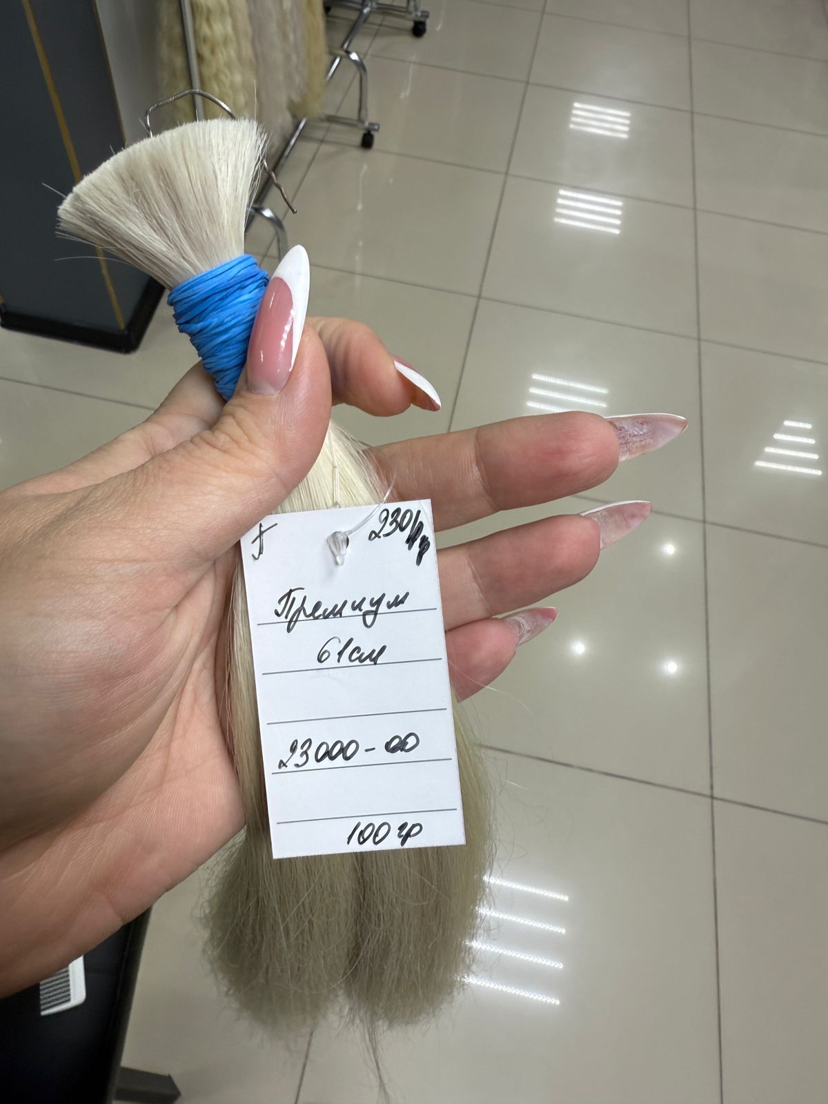 Товар 4 фото 2